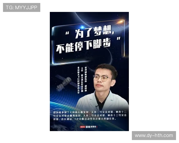 专访李军揭秘CSGO成功背后的策略与创新之路
