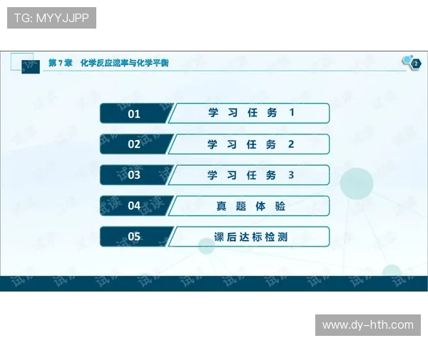 北京攀岩队创历史新高攀岩状态排名引发广泛关注与赞誉
