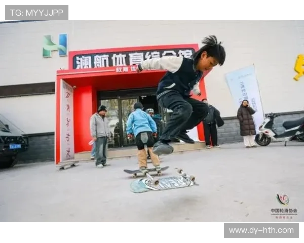 成都滑板队战术创新引领潮流实现历史新高的精彩表现